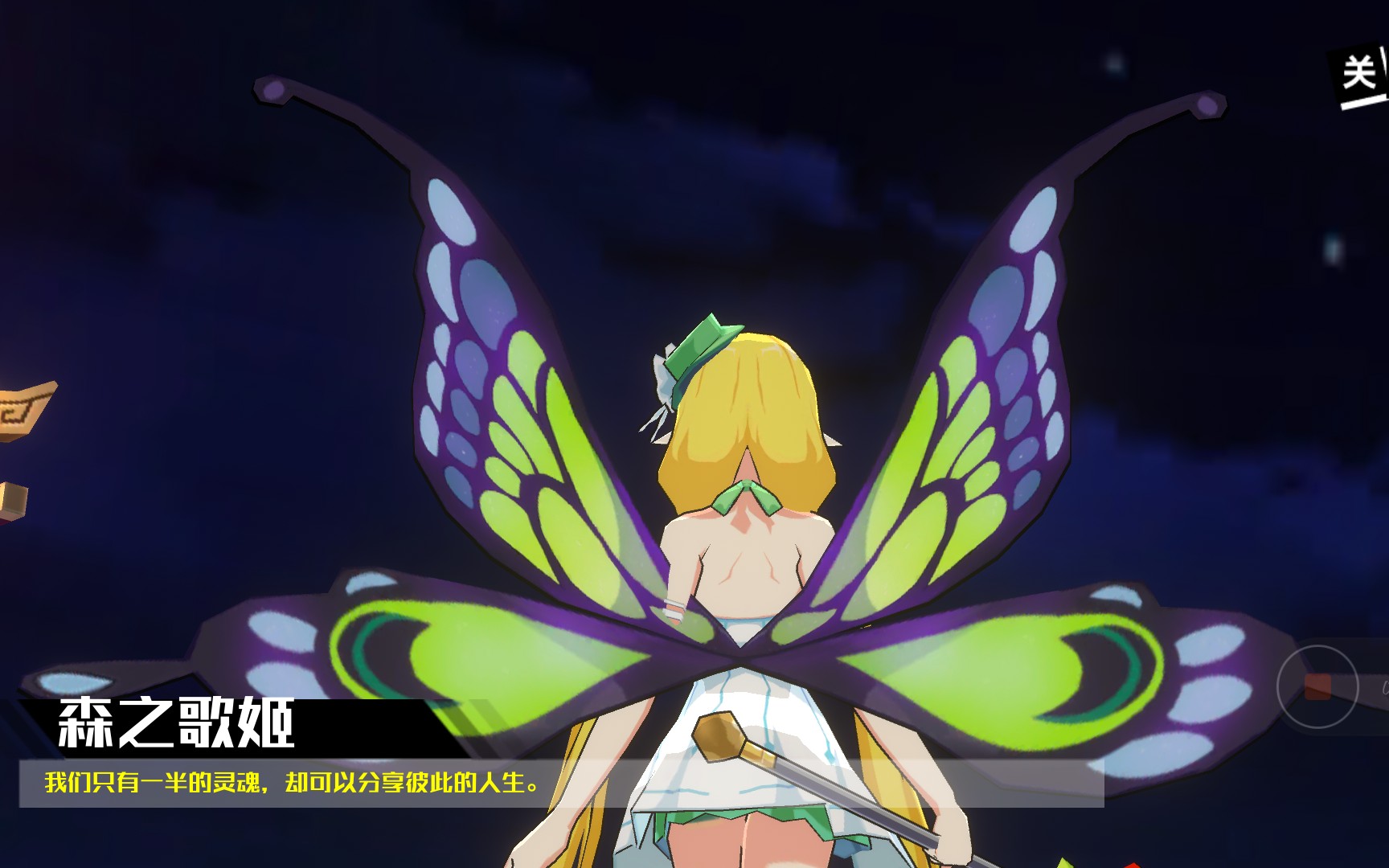 【奥拉星手游】异界除魔.手游可兰