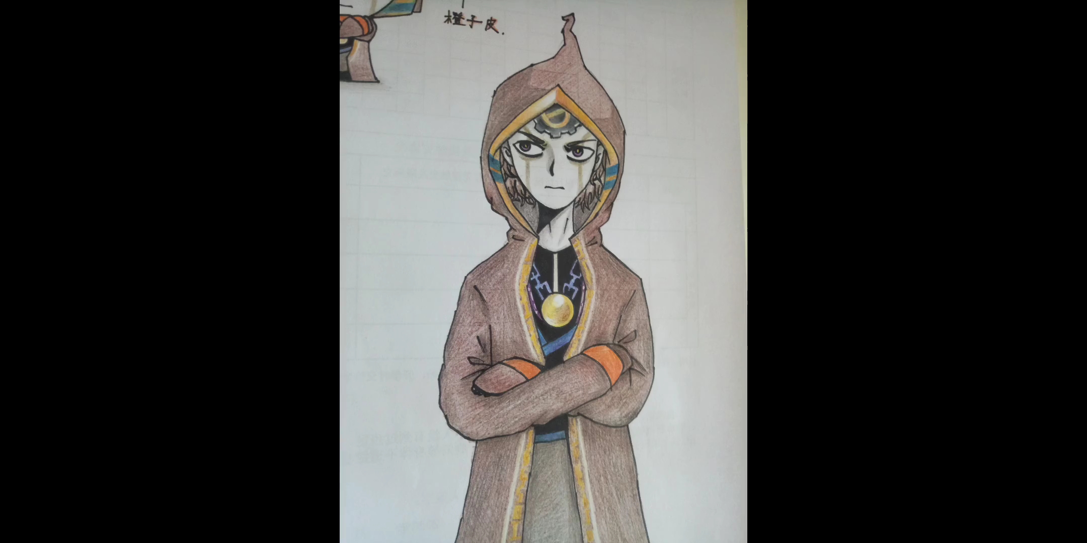 七色战记——橙子皮原图 手绘 拟人?