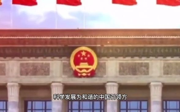 [图]解放军艺术学院杨孟茜 演唱《阳光路上》