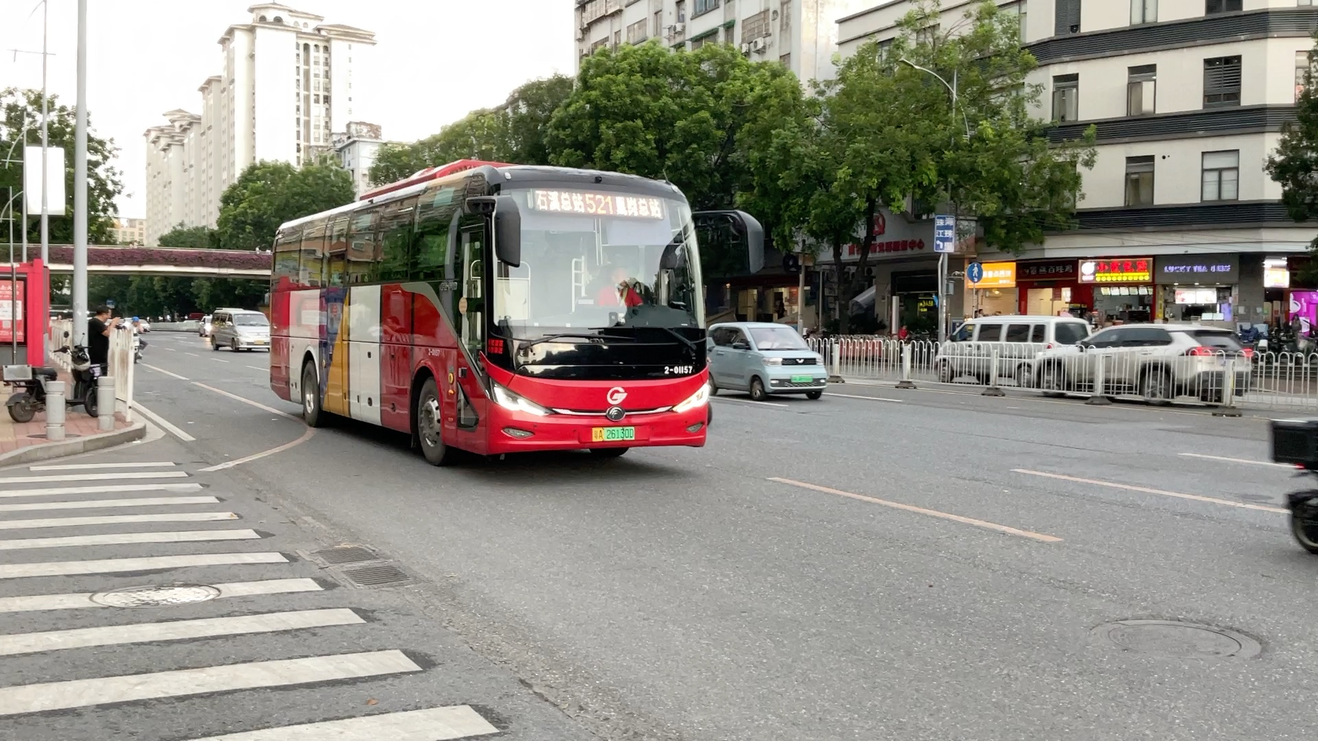 【日常】广州公交521路宇通七系纸厂(地铁燕岗)出站