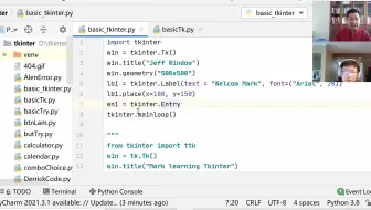 图形界面，Python中的Tkinter, 你需要学习哪些内容，请发弹幕