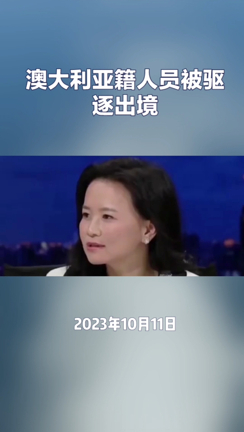 程蕾刑满释放哔哩哔哩bilibili