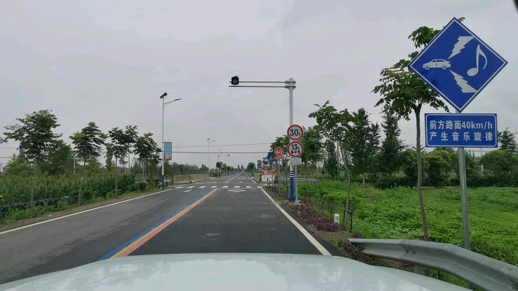 [图]启东的音乐公路