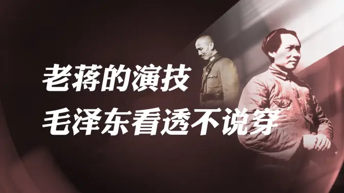 Ϊʲô����ʯ��Ը���գ�ë��������������£��������Ǹ�ʱ��<span class=keyword><a href=https://www.baidu.com/ target=_blank>��</a></span>�й���������10��