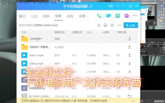 我看哔哩哔哩教程做了一个欢乐钓鱼大师自动钓鱼,无偿分享源码哔哩哔哩bilibili