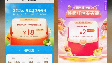 [图]资本家都是骗子，是吸血鬼，是榨干吸吮劳动者剩余价值的恶魔