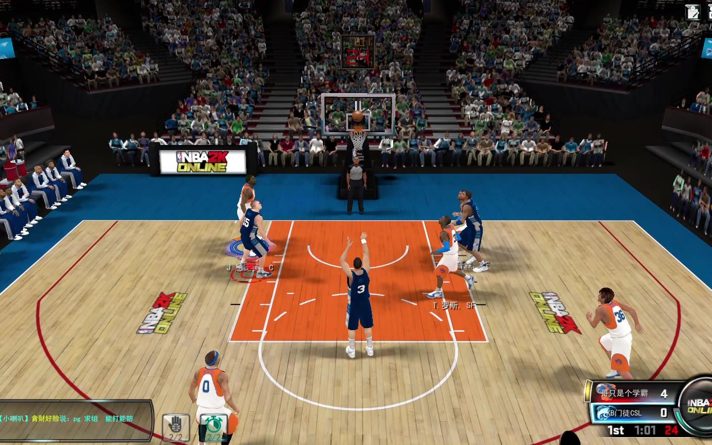 nba2k18总决赛