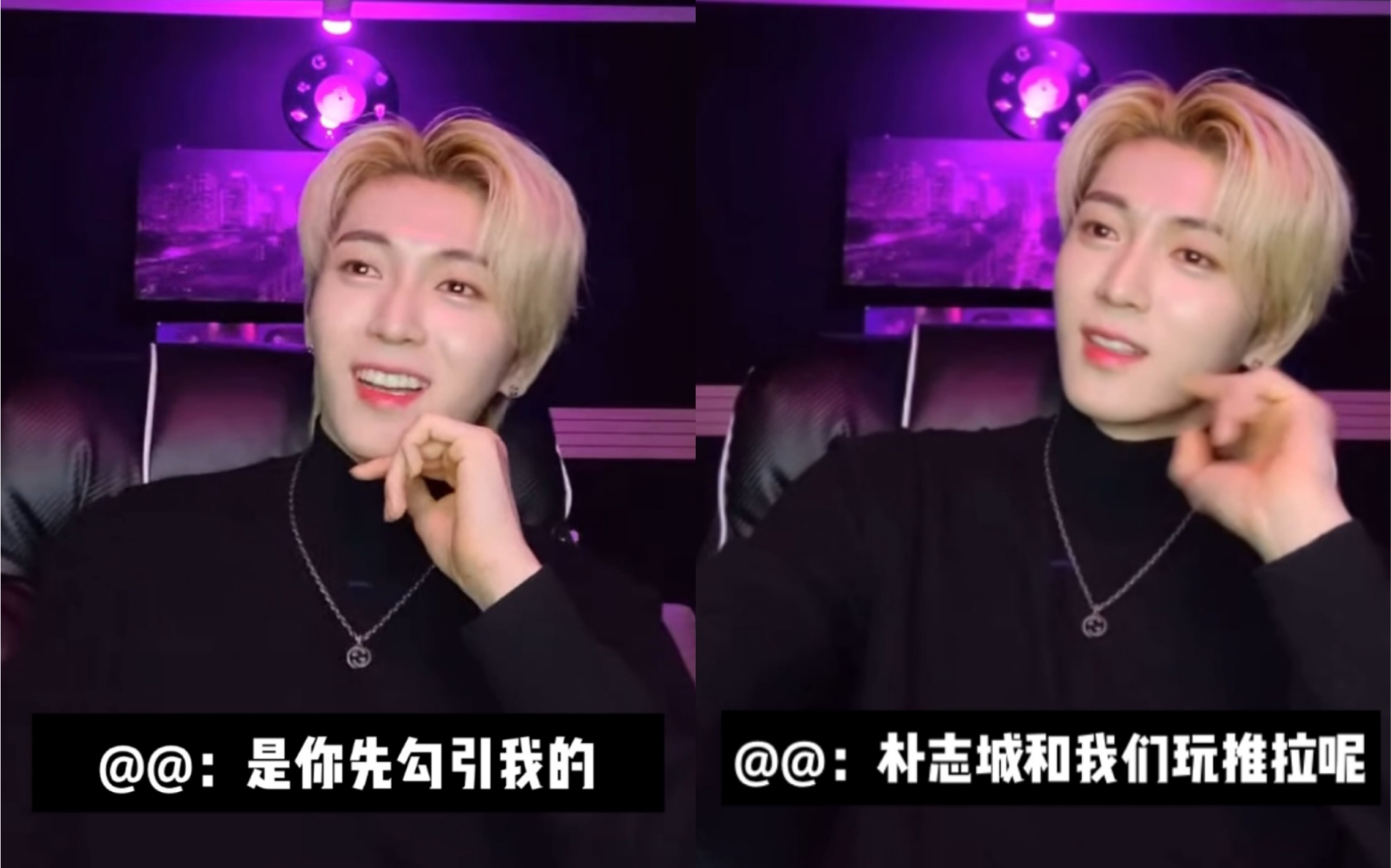 onlyoneoflove人与人之间的缘分真的很神奇哪怕担心未来想过放弃但能