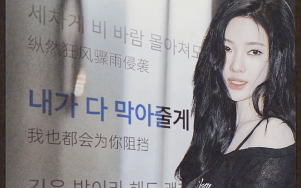 最爱的一段!宁宁太会唱啦