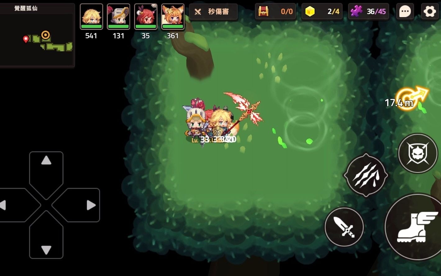 坎公骑冠剑 小公主和未来的自己玩_哔哩哔哩_bilibili