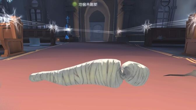 【第五人格】茧刑