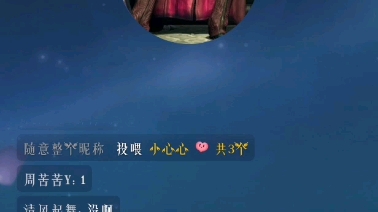 一个“青年”的故事(二)哔哩哔哩bilibili