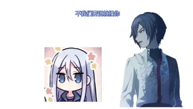 KAITO-哔哩哔哩_Bilibili
