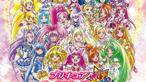 高梨康治 映画プリキュアオールスターズ New Stage みらいのともだち オリジナル サウンドトラック プリキュア スマイルチャージ 哔哩哔哩 Bilibili