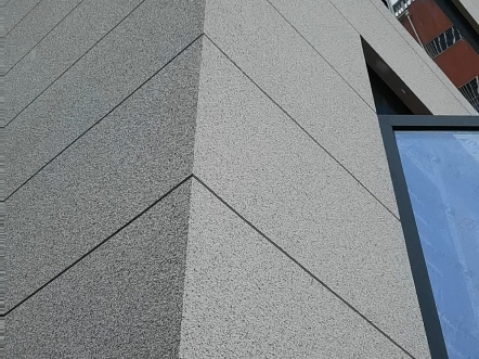 三棵树仿石漆 #水包砂 #外墙仿石漆 @三棵树仿石漆(官方账号)