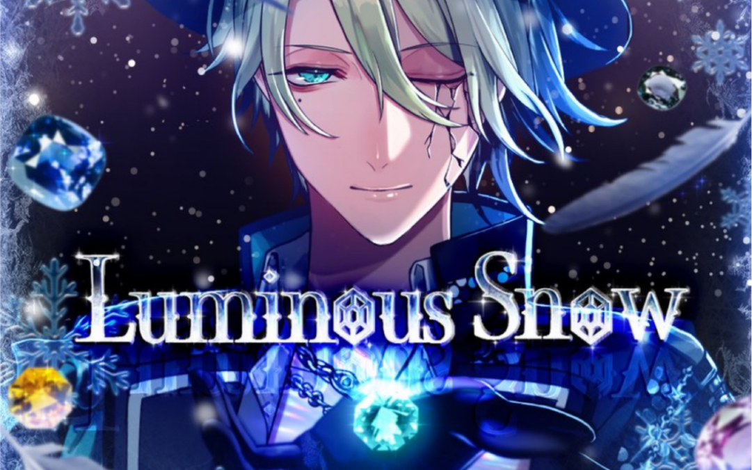 【ブラスタ blackstar】黑星 (全完美歐耶)チー