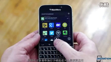 [图]【中文字幕】黑莓BlackBerry Classic 评测-延续过去的美好