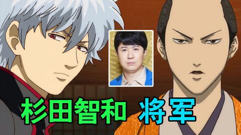 搜索 哔哩哔哩 つロ干杯 Bilibili