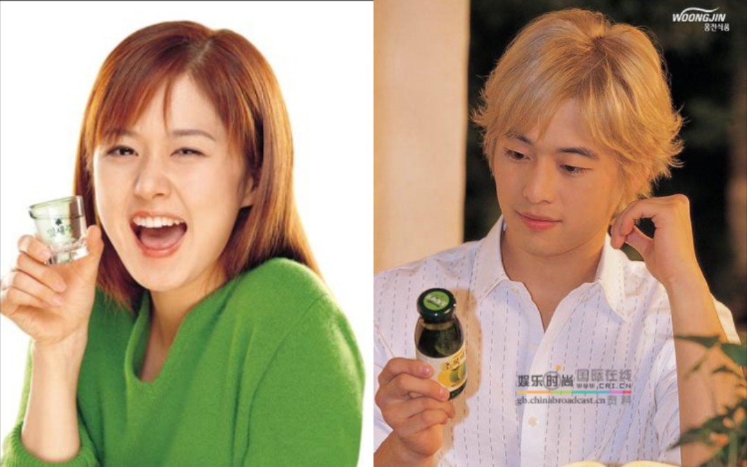 张娜拉.金载沅. sunshine.