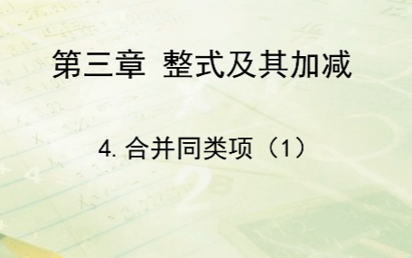 2023年会计从业资格考试资料_证券从业资格证券交易考试真题_基金从业资格资料