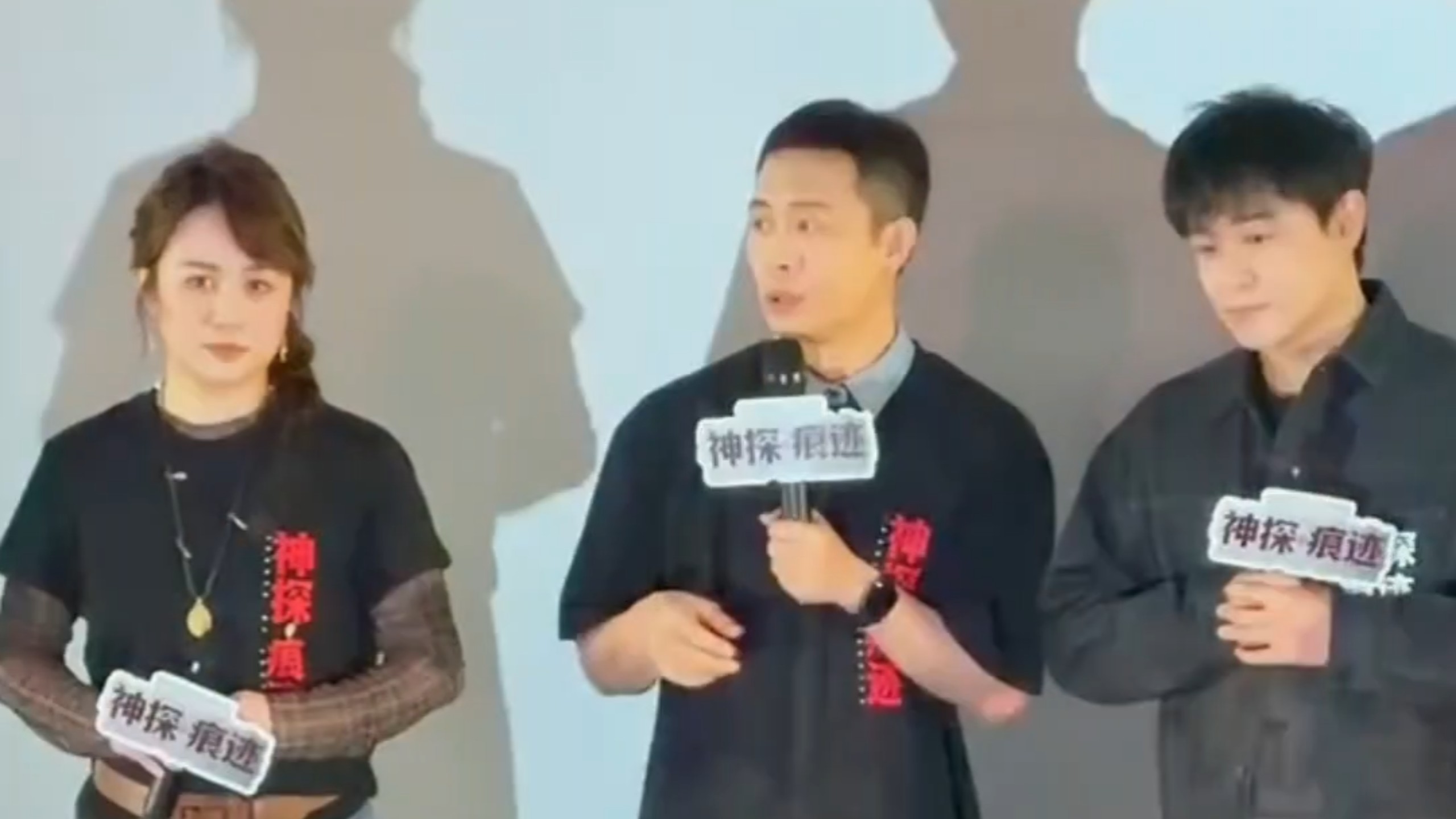 张译说陈思诚特别残忍【电影神探之痕迹】