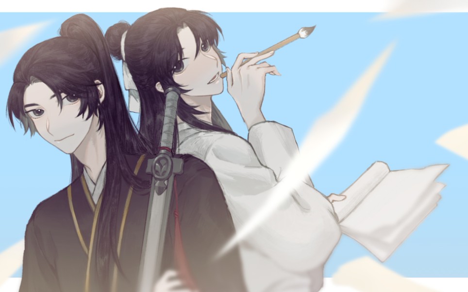 procreate土匪攻略同人赵越温柳年