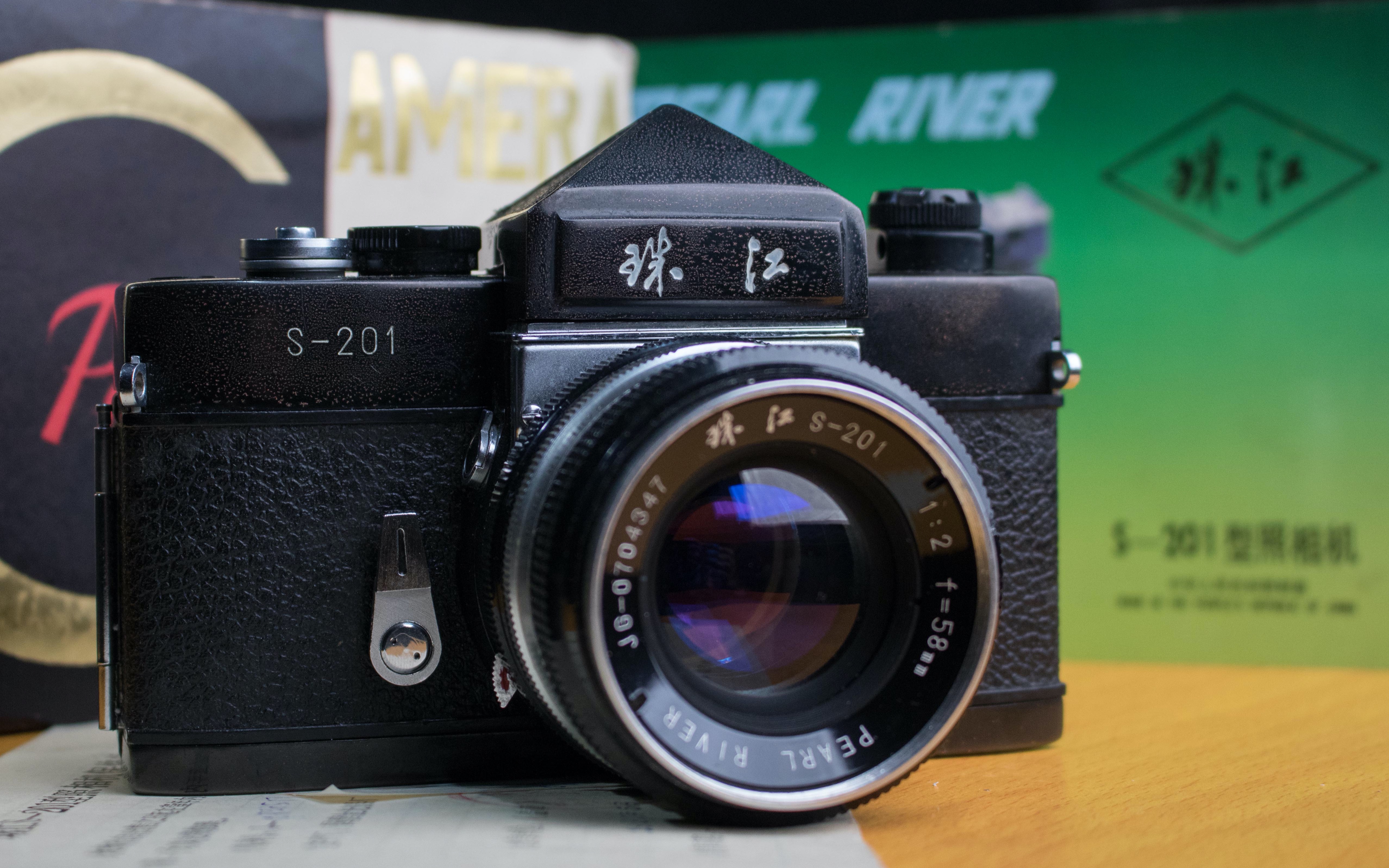国产胶片相机珠江s201开箱_哔哩哔哩 (゜-゜)つロ 干杯~-bilibili