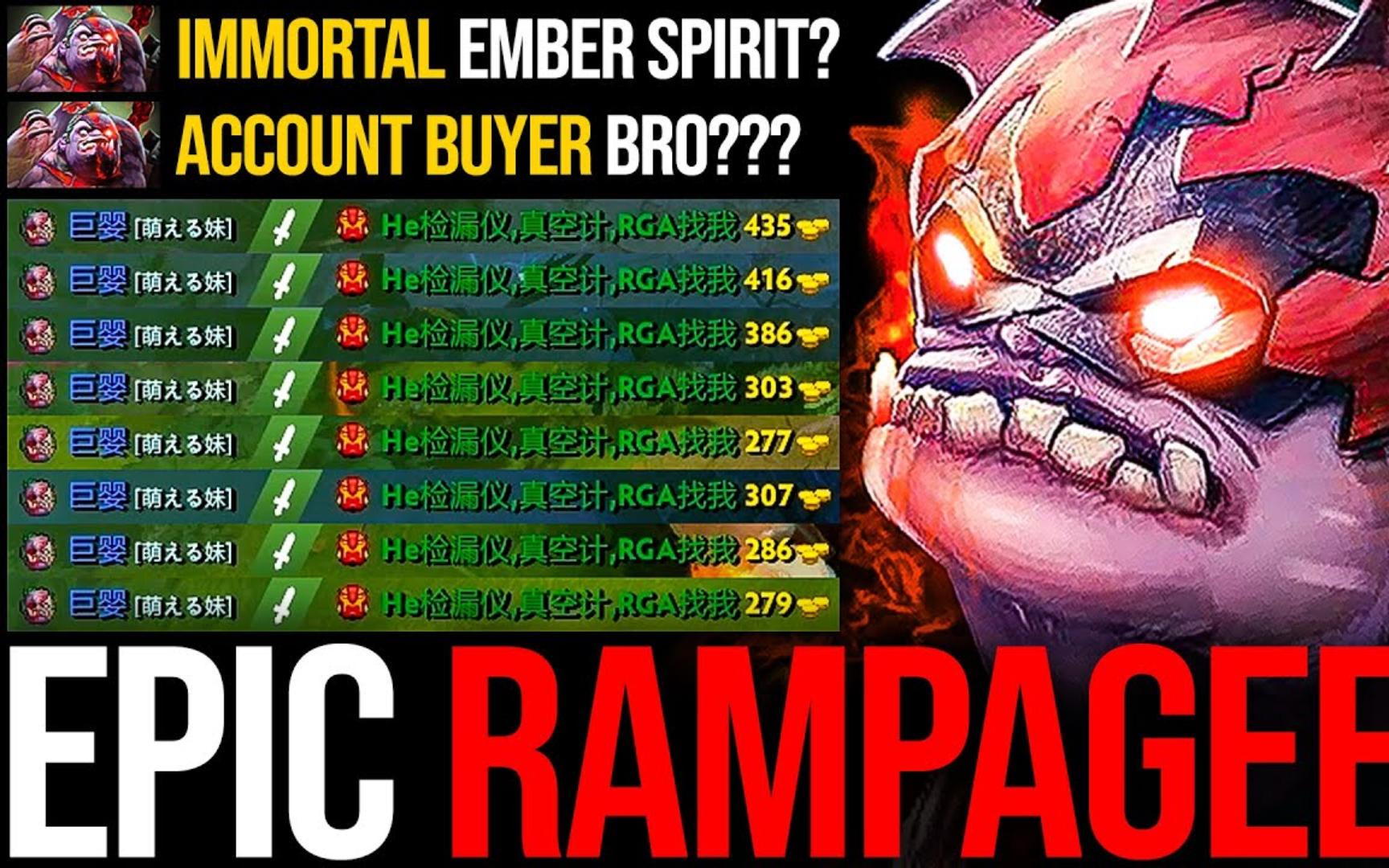 【dota2】中单帕吉,专杀火猫,你倒是飞啊