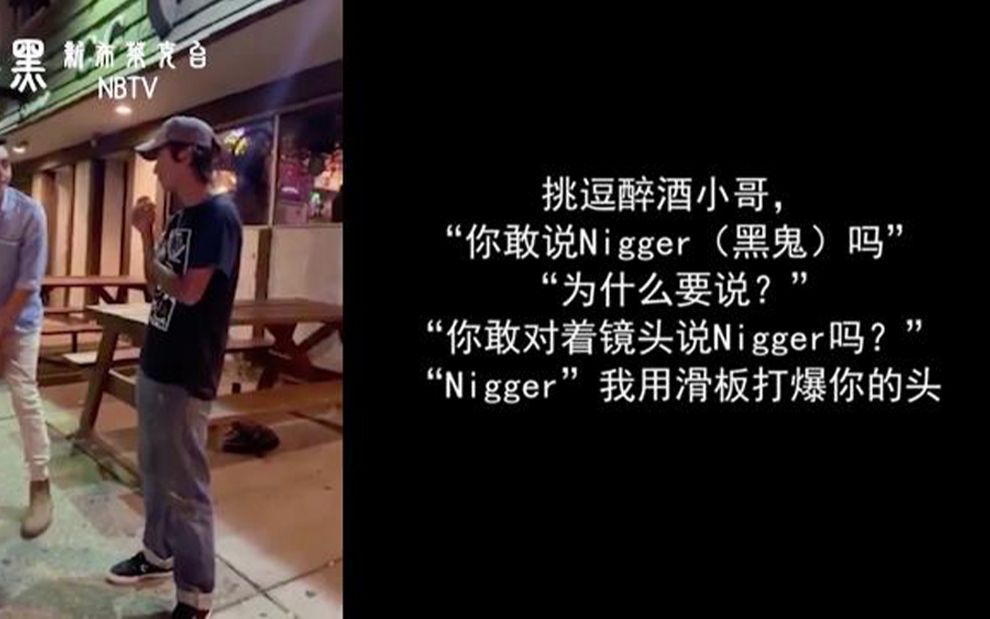 新冠疫情黑命贵下的美国,让人啼笑皆非的人类迷惑行为大赏2