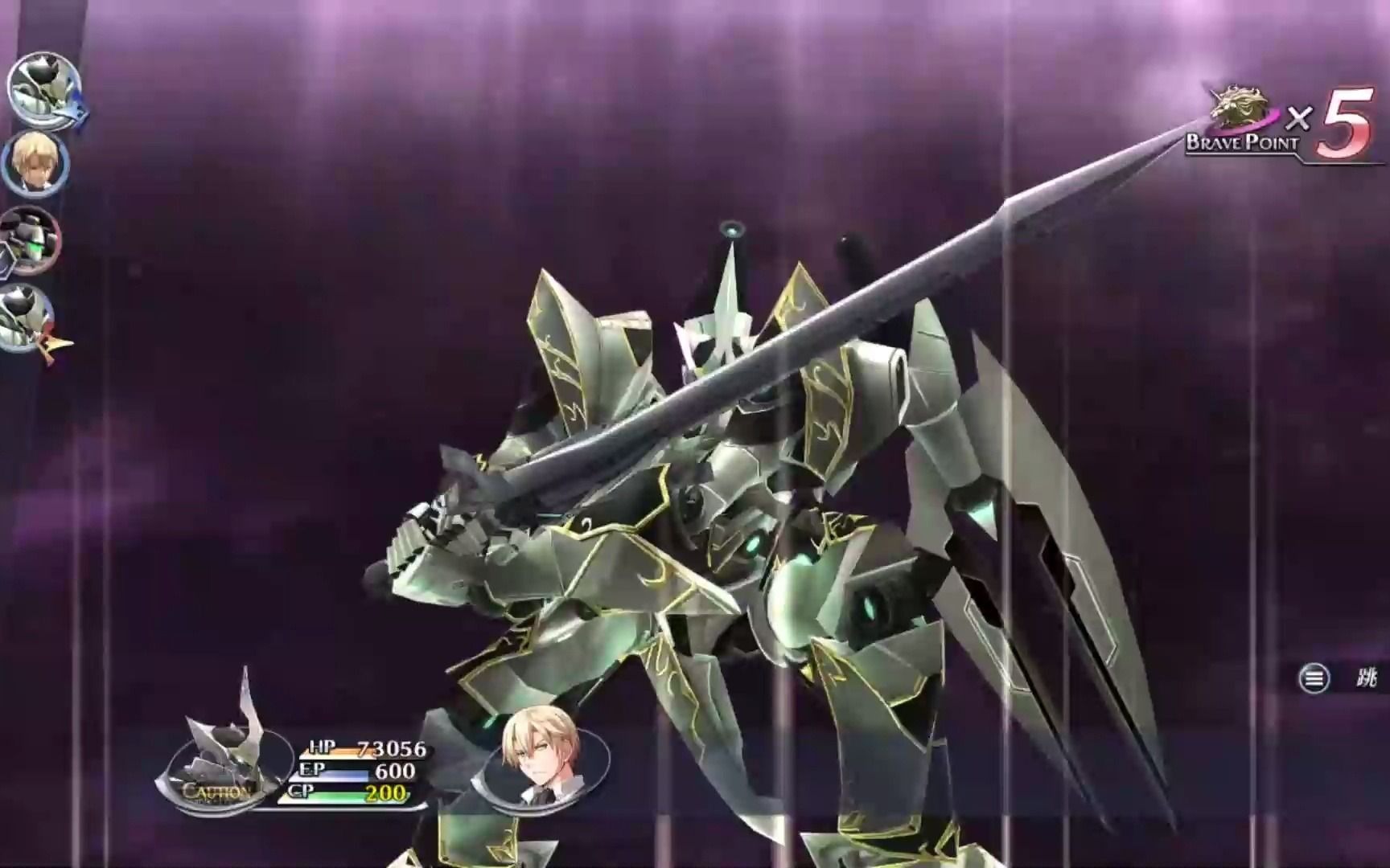《闪之轨迹2-改》骑神战之七班全员必杀