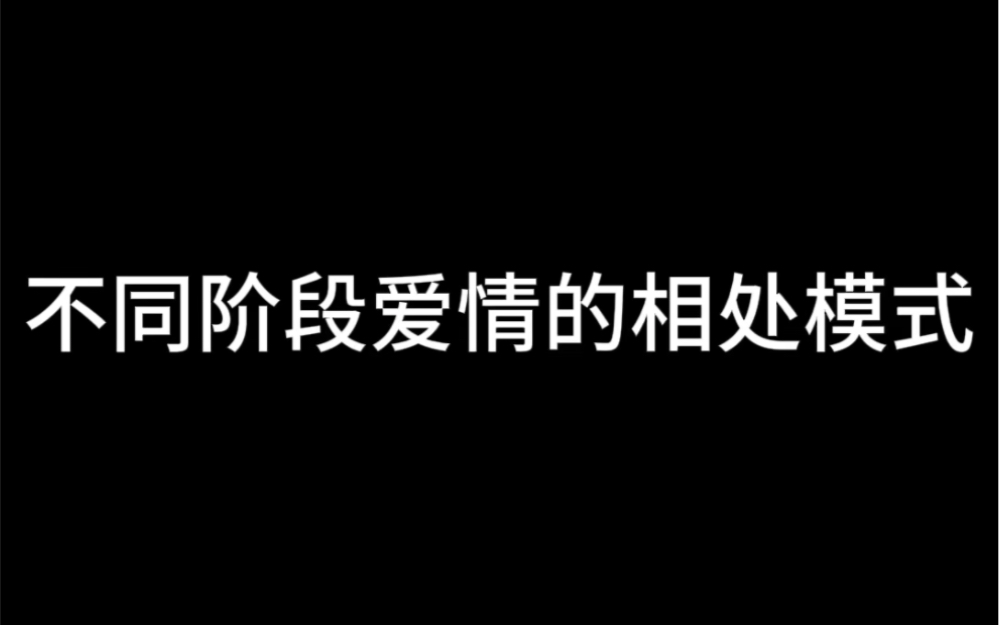 [图]海浪，烟花和心动 【月山｜黑研｜影日】