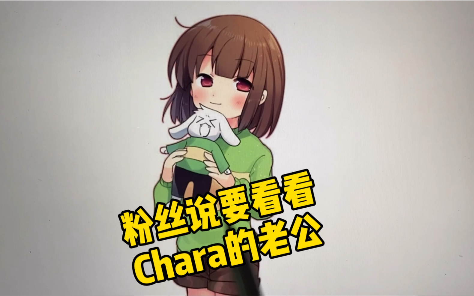 女charasans图片