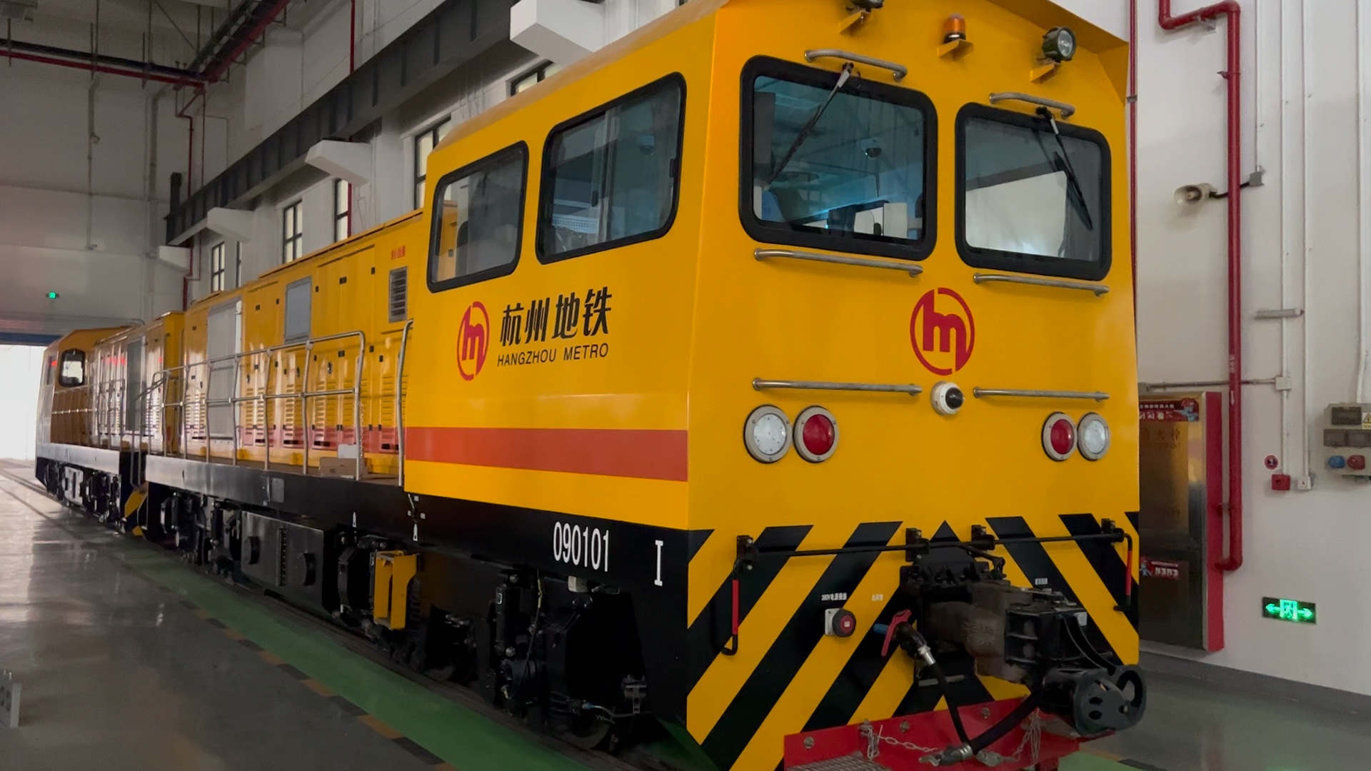 杭州9号线工程车