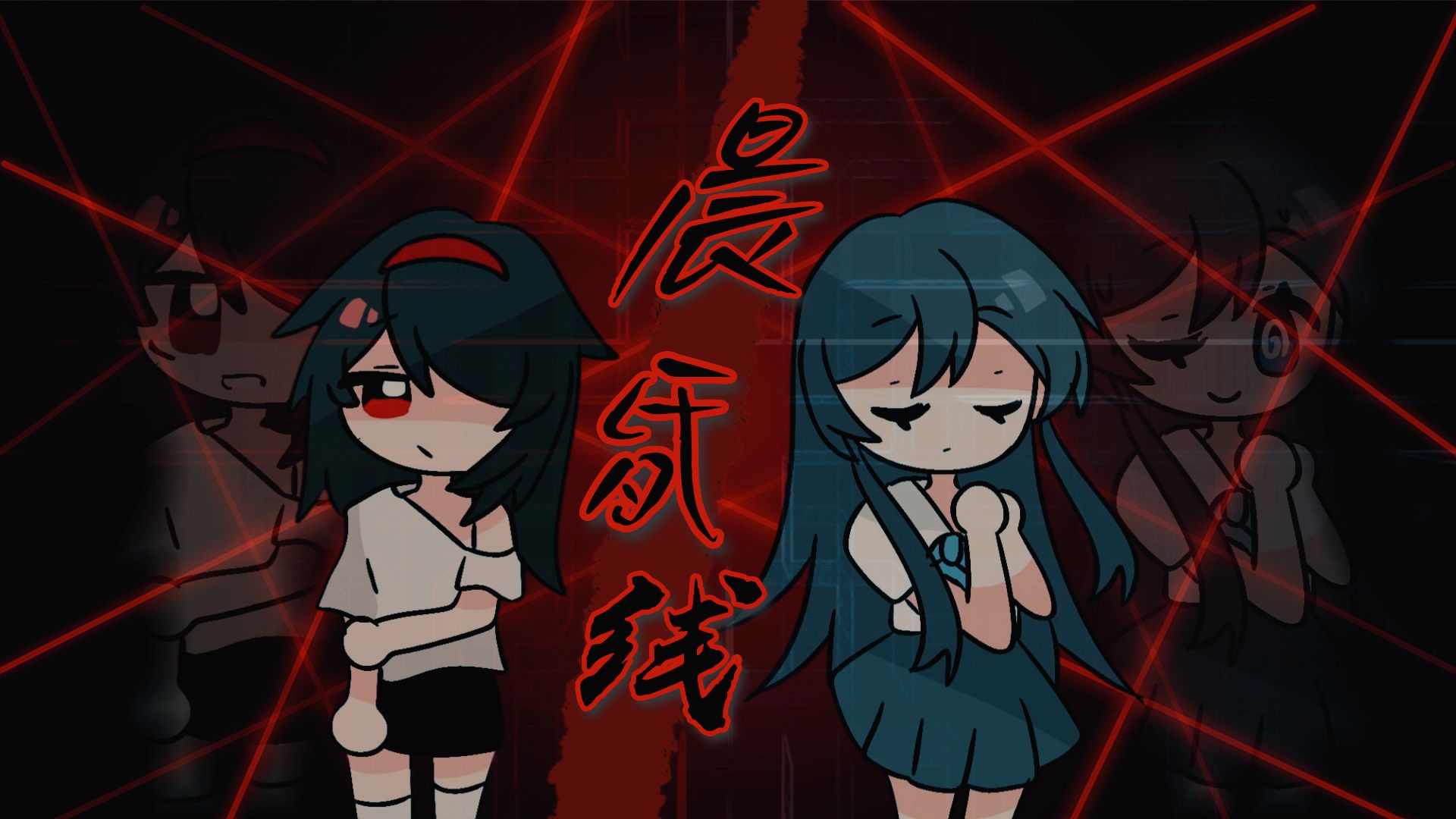 【南北组原创曲】山河的回响·胜利之歌【抗战胜利80周年纪念曲】【原创PV付】-南北同萌培养姬-原创曲目1-哔哩哔哩视频