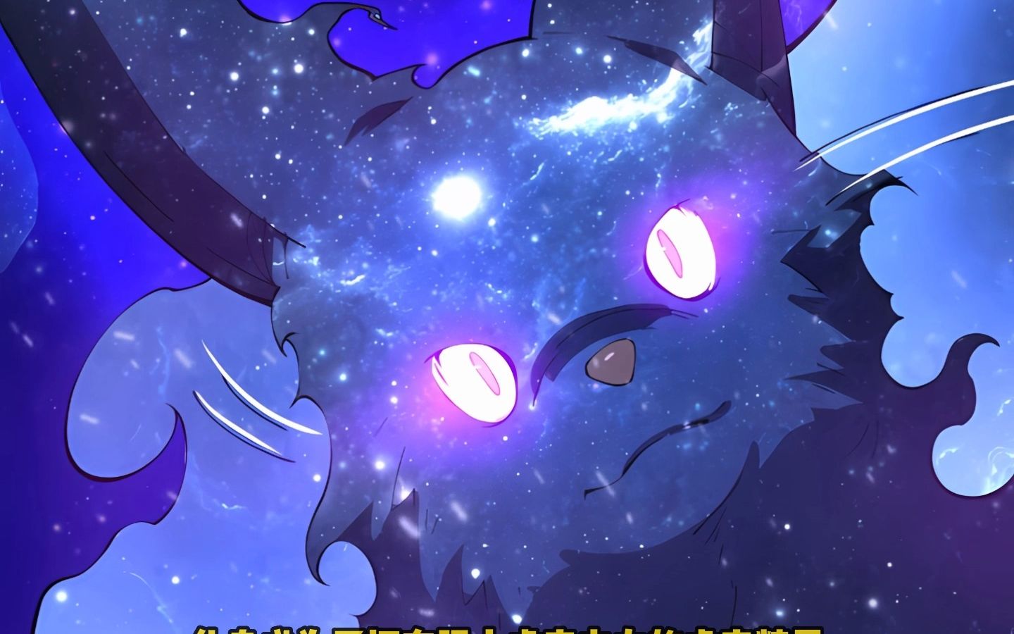 【虚空修正者】-15-契约最弱灵兽,打造最强召唤神话!