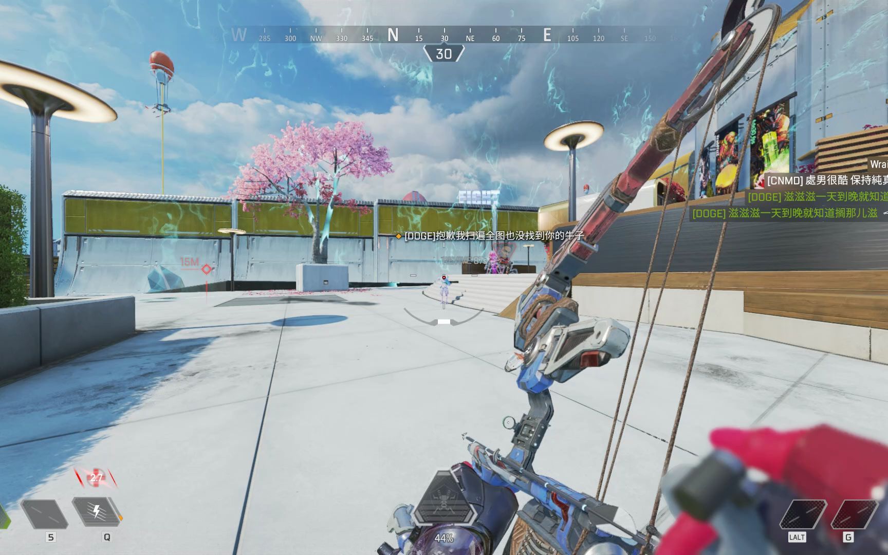 apex极限波塞克复合弓