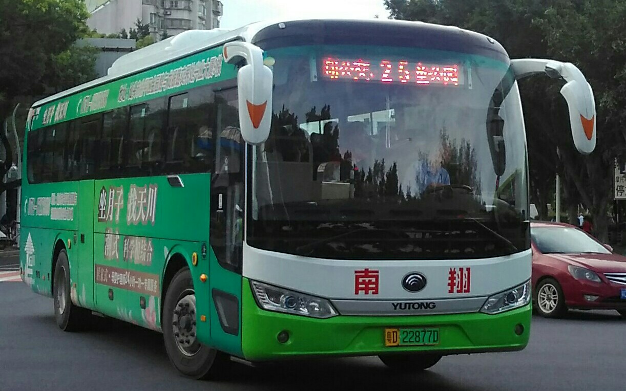 pov28汕头南翔巴士25路南翔公交总站儿童公园宇通e10版本去程