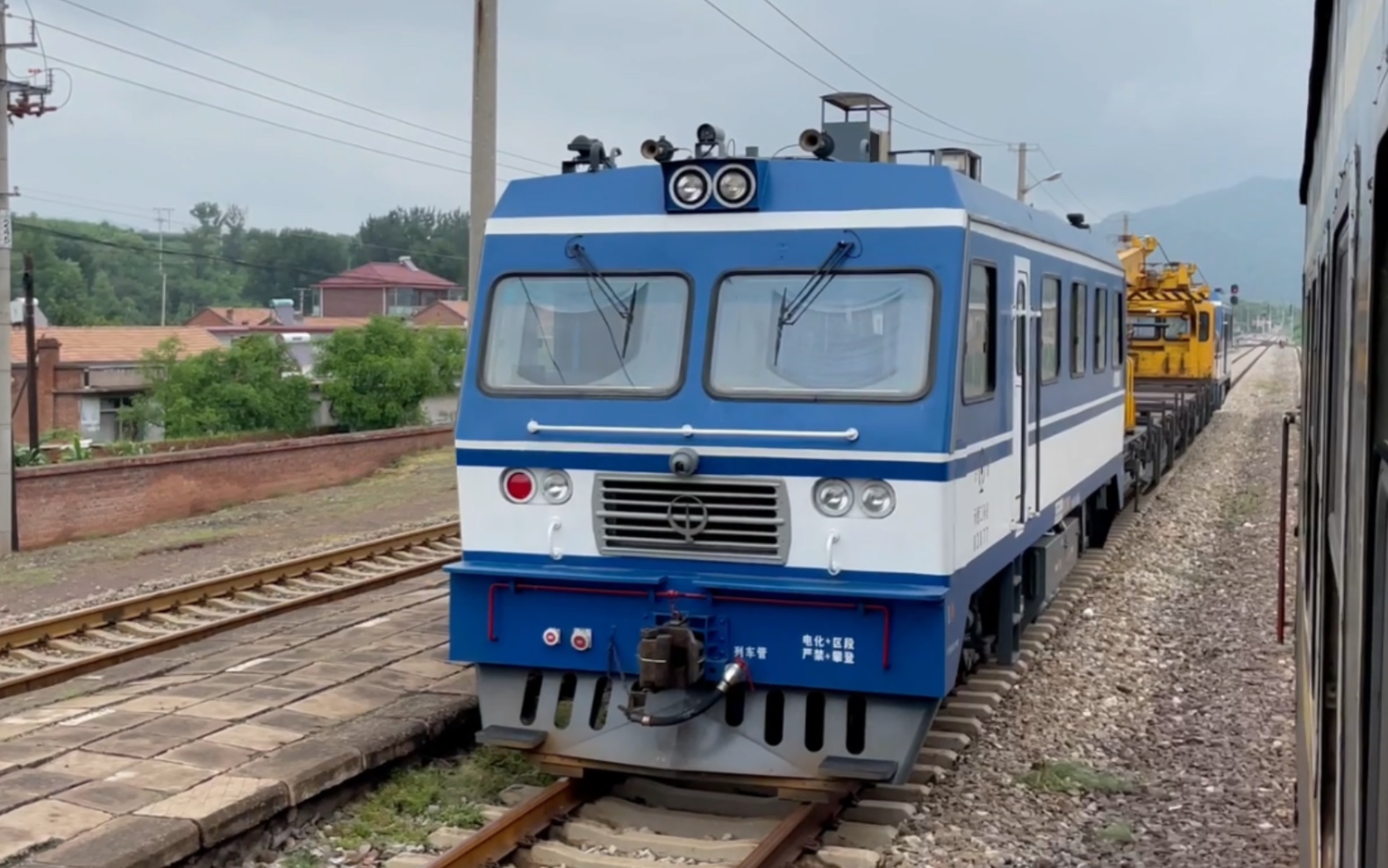 【铁路特殊车辆】京承线上的秦岭工程车