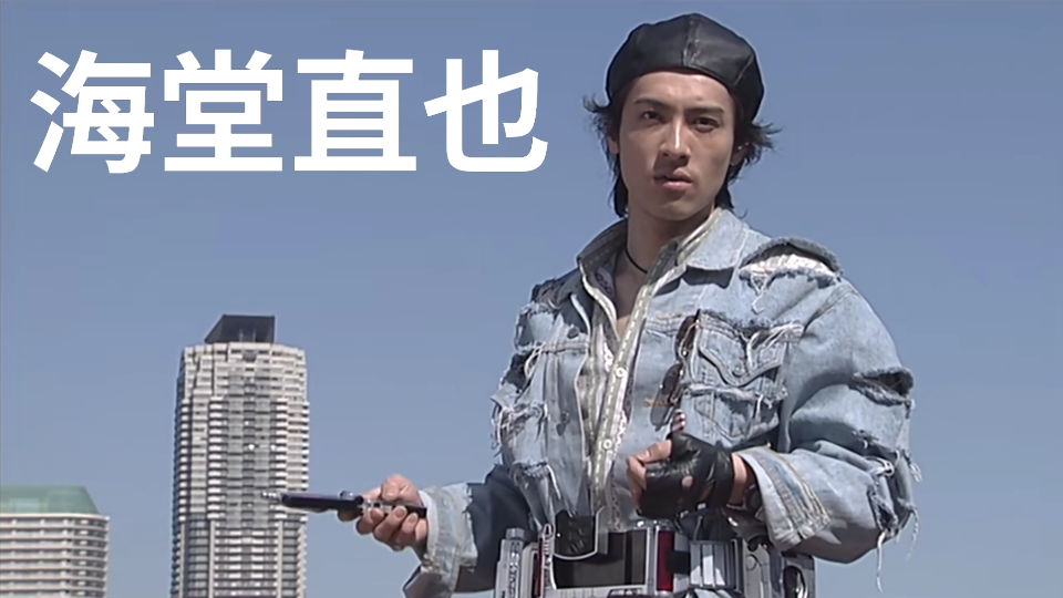 假面骑士faiz里的奥菲三人组杀人数只人类