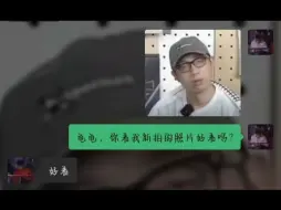 下载视频: #龙蟒 对不起再也不搞抽象了