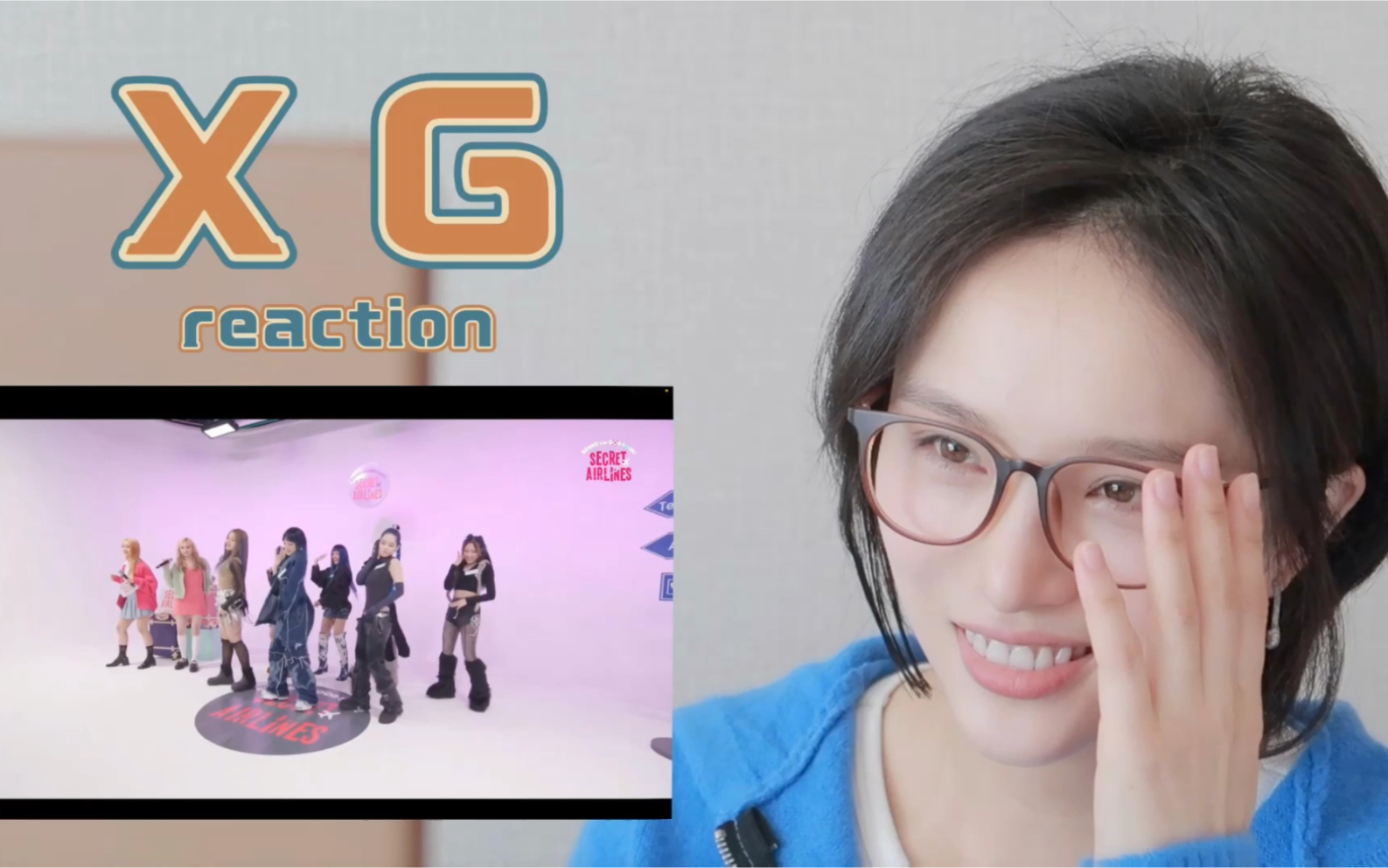 【李予溪】Ep.90 XG女团Reaction | 随机舞蹈挑战 | MV舞蹈版Shooting Star哔哩哔哩bilibili