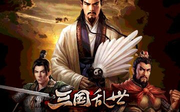 三国乱世 158陈宫副本 平民玩家攻略哔哩哔哩bilibili