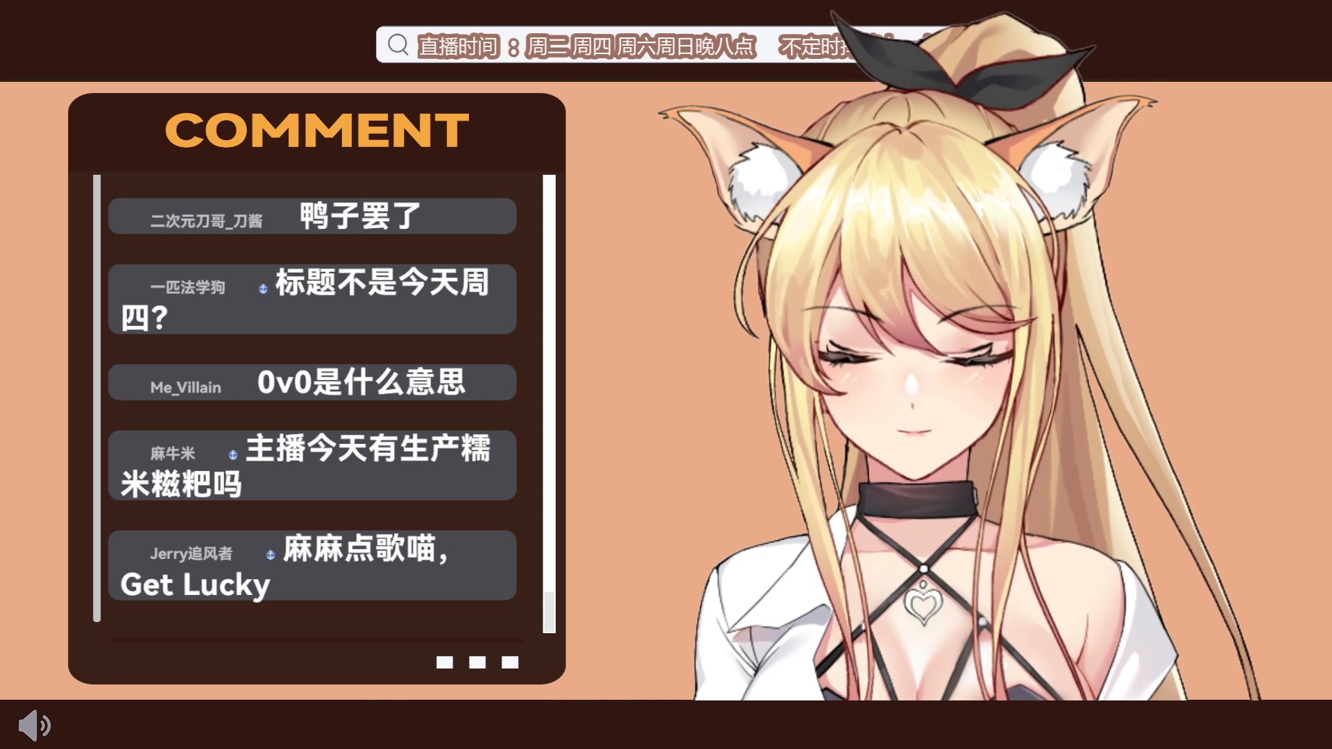 「麻尤米mayumi」0v0 2022-09-29 20点 录播