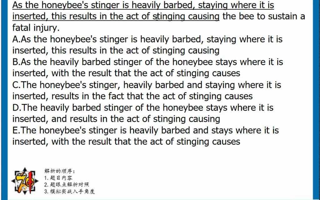 [图]prep 08-2-193 As the honeybee's stinger is heavily barbed, staying where it is