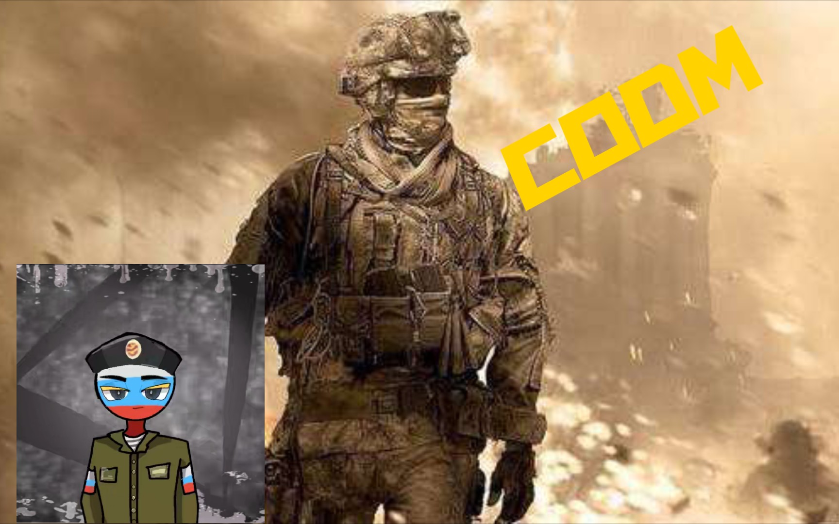 活动作品使命召唤剧情卡马洛夫下