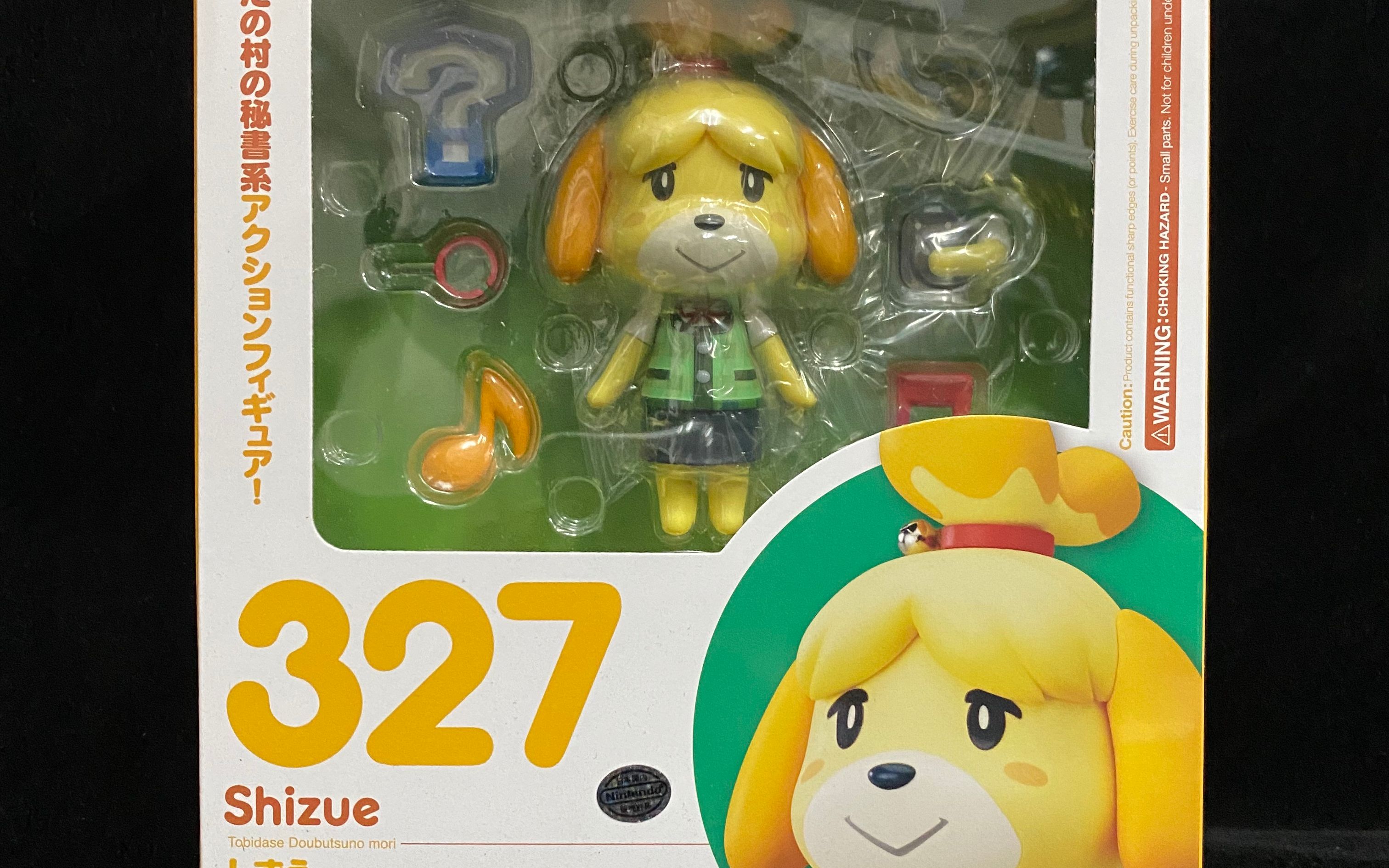 小冰岛的日常gsc动物森友会粘土人327静江西施惠开箱