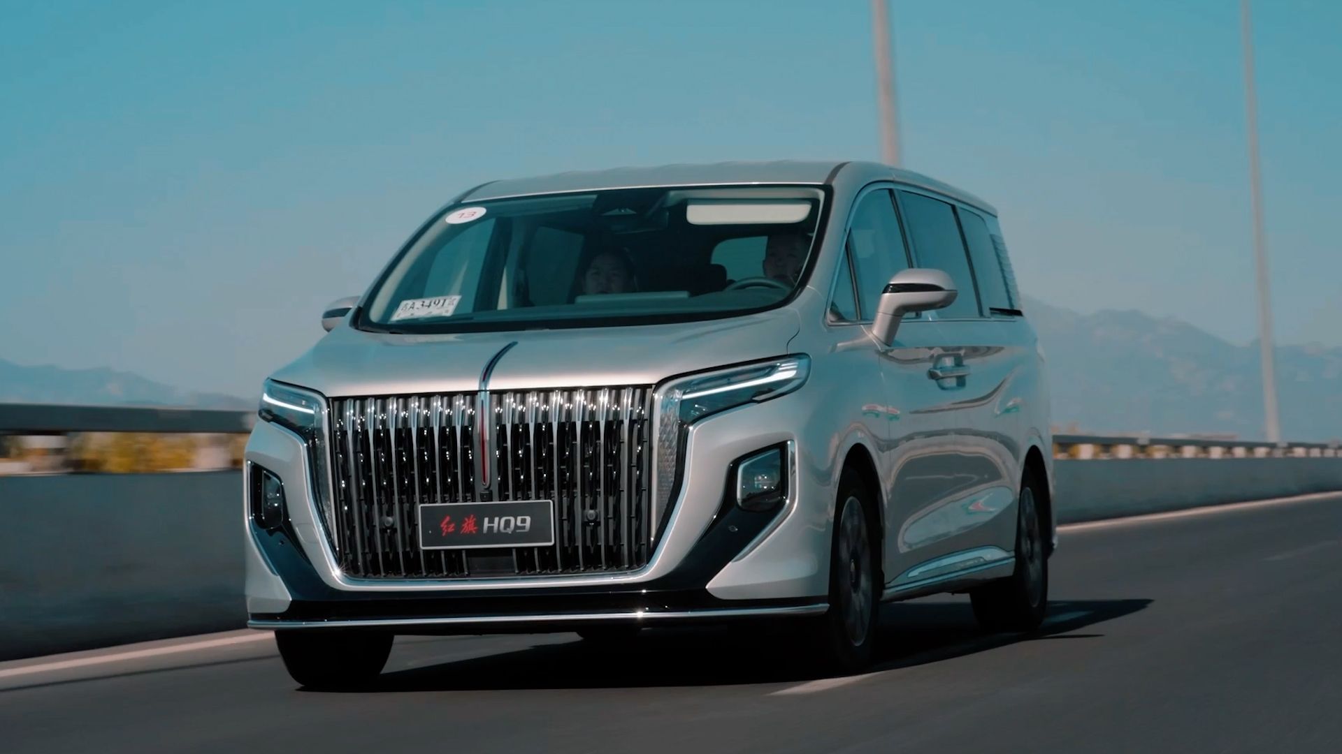 红旗hq9:剑指埃尔法的旗舰mpv