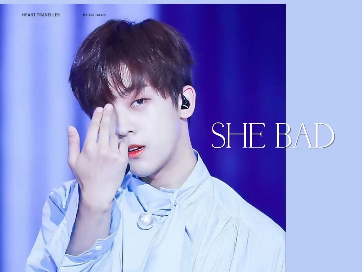 myteen李泰彬-《she bad》直拍(2018-08-18)