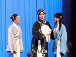 Download Video: 【评剧】《秦香莲：杀庙》卞苓玉 郑祥振