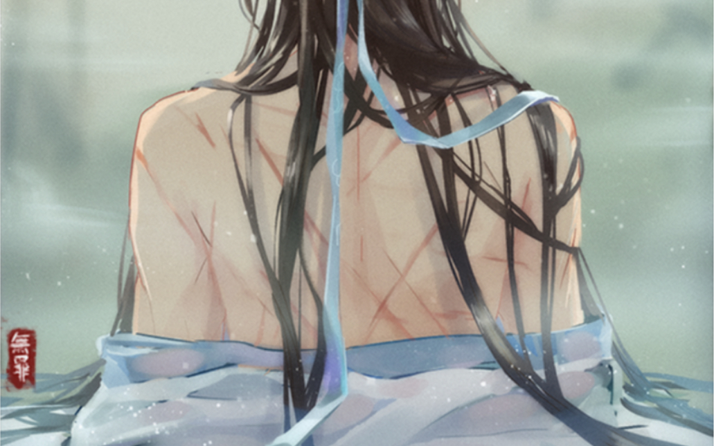 魔道名场面vs之发现戒鞭痕和烙印心疼受三十三鞭的蓝湛始终不忘道与情